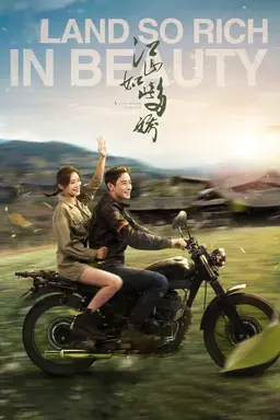 A Land So Rich in Beauty Season 1
