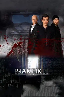 Prakeikti Season 1