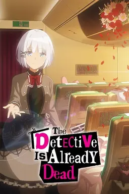 The Detective Is Already Dead Specials
