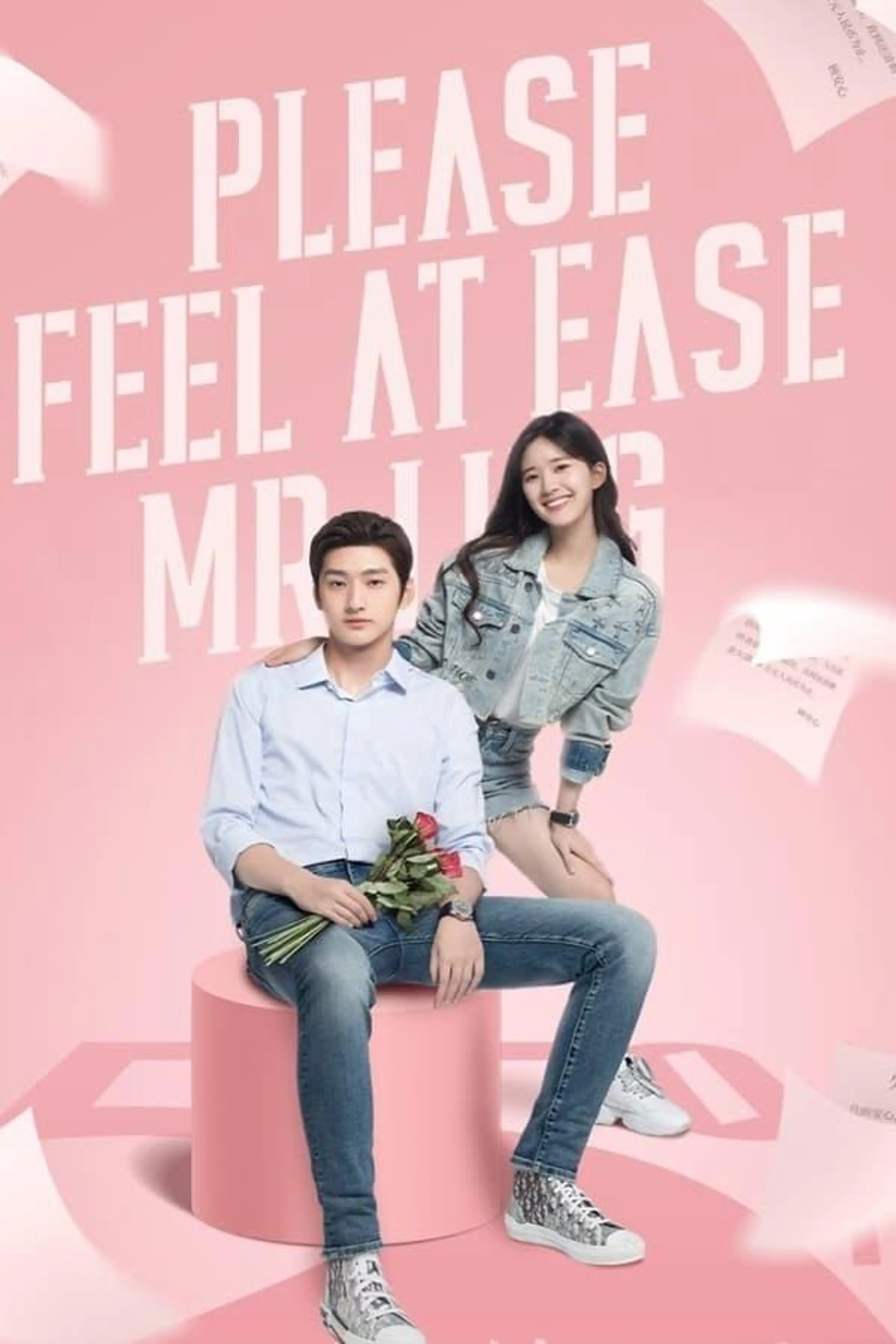 Please Feel At Ease Mr. Ling Season 1