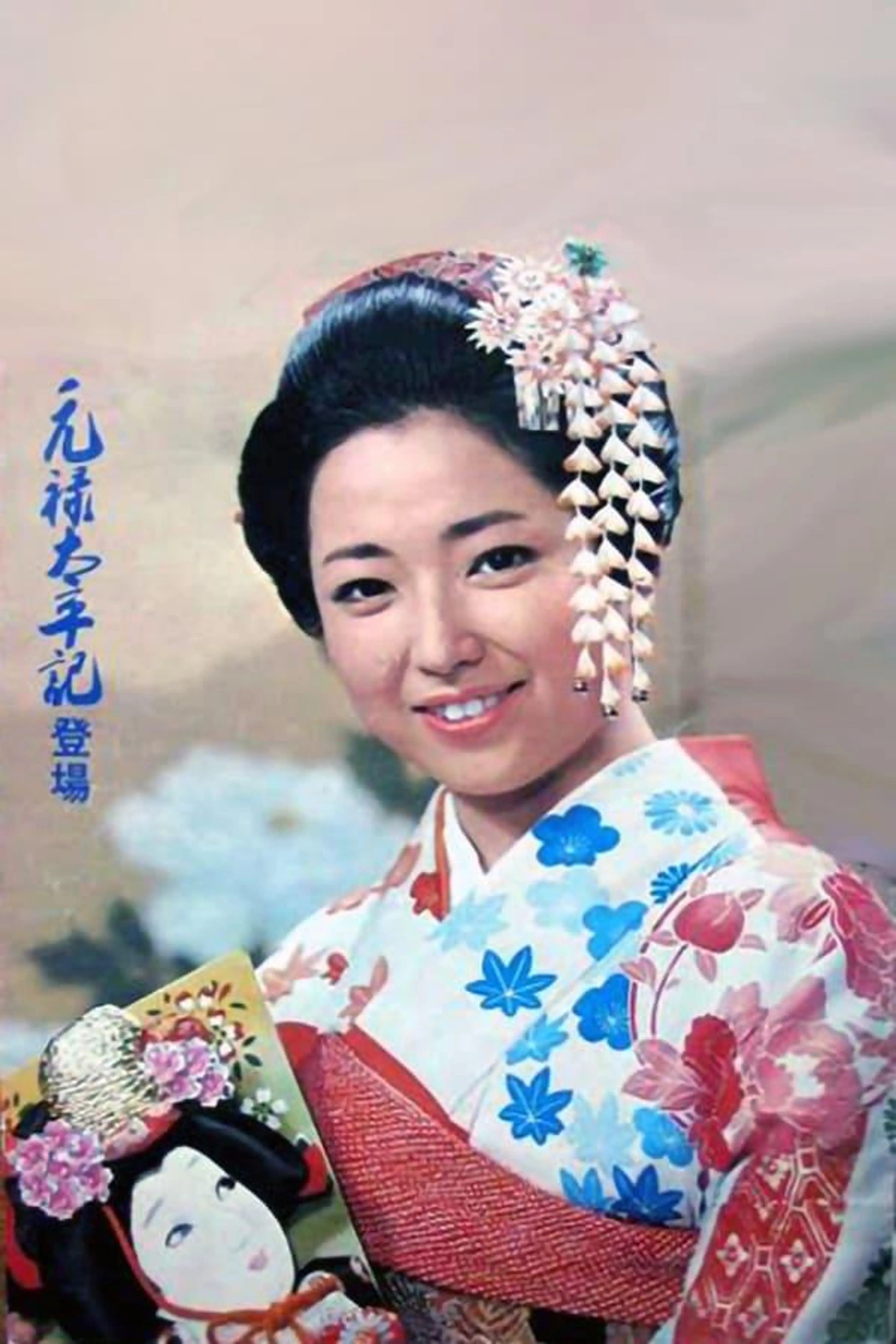Genroku Taiheiki Season 1