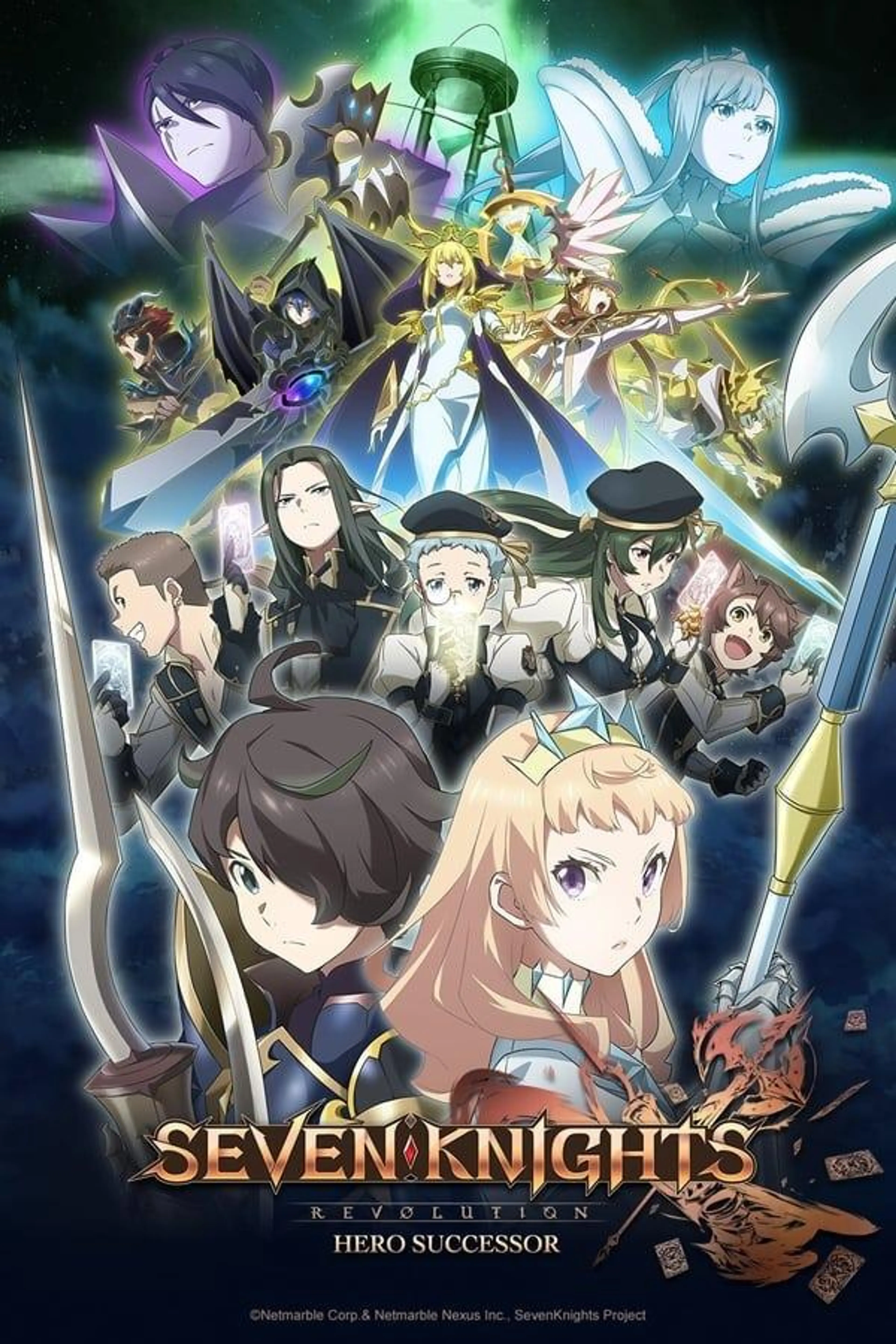 Seven Knights Revolution: Hero Successor Season 1