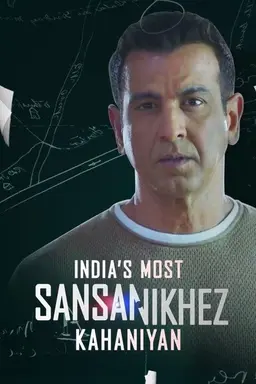 India's Most Sansanikhez Kahaniyan Season 1