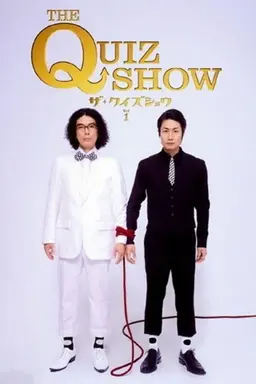 The Quiz Show Season 1