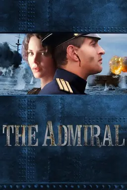 Admiral Season 1