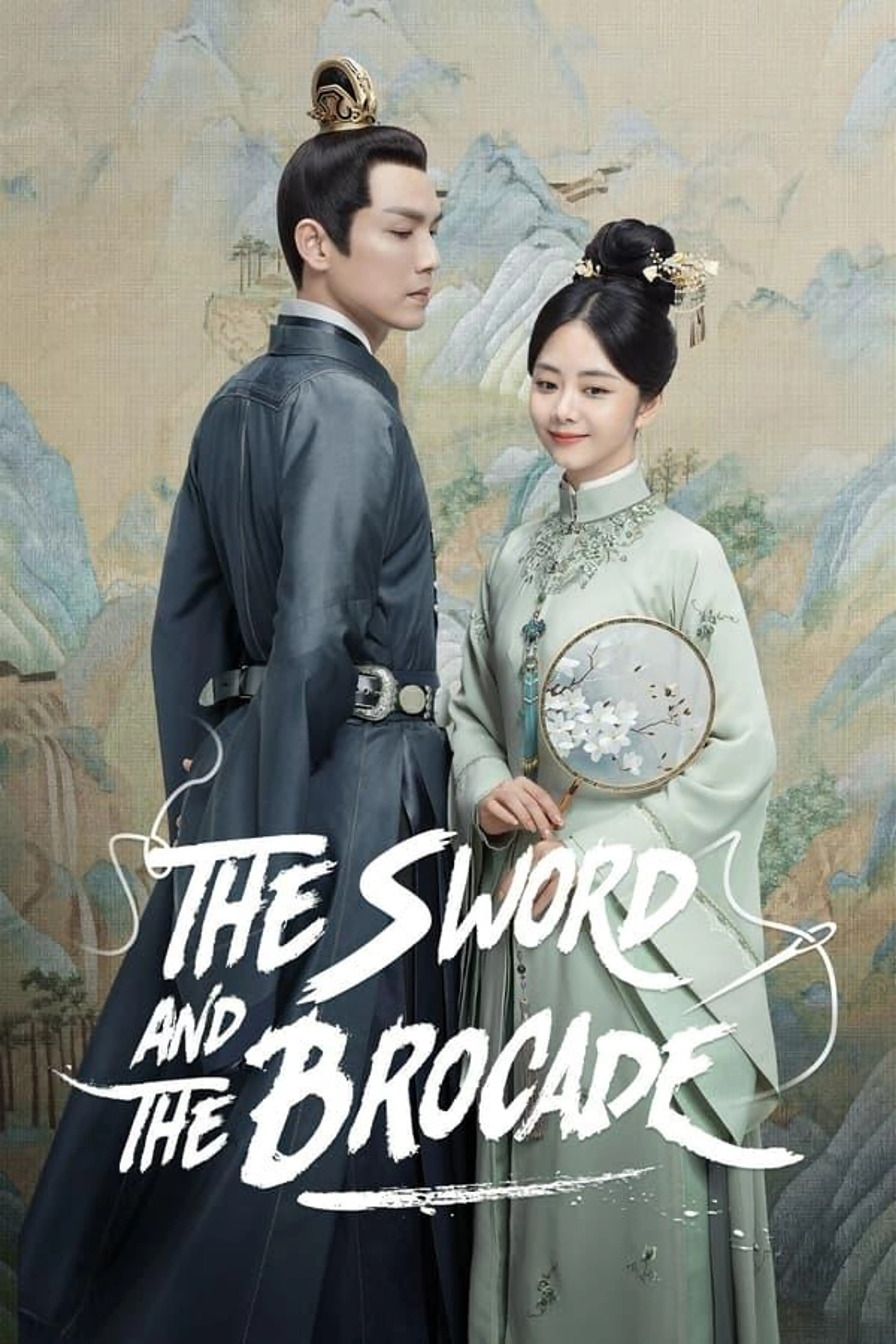 The Sword and The Brocade Season 1