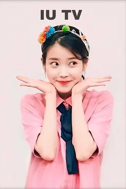 IU TV Season 5