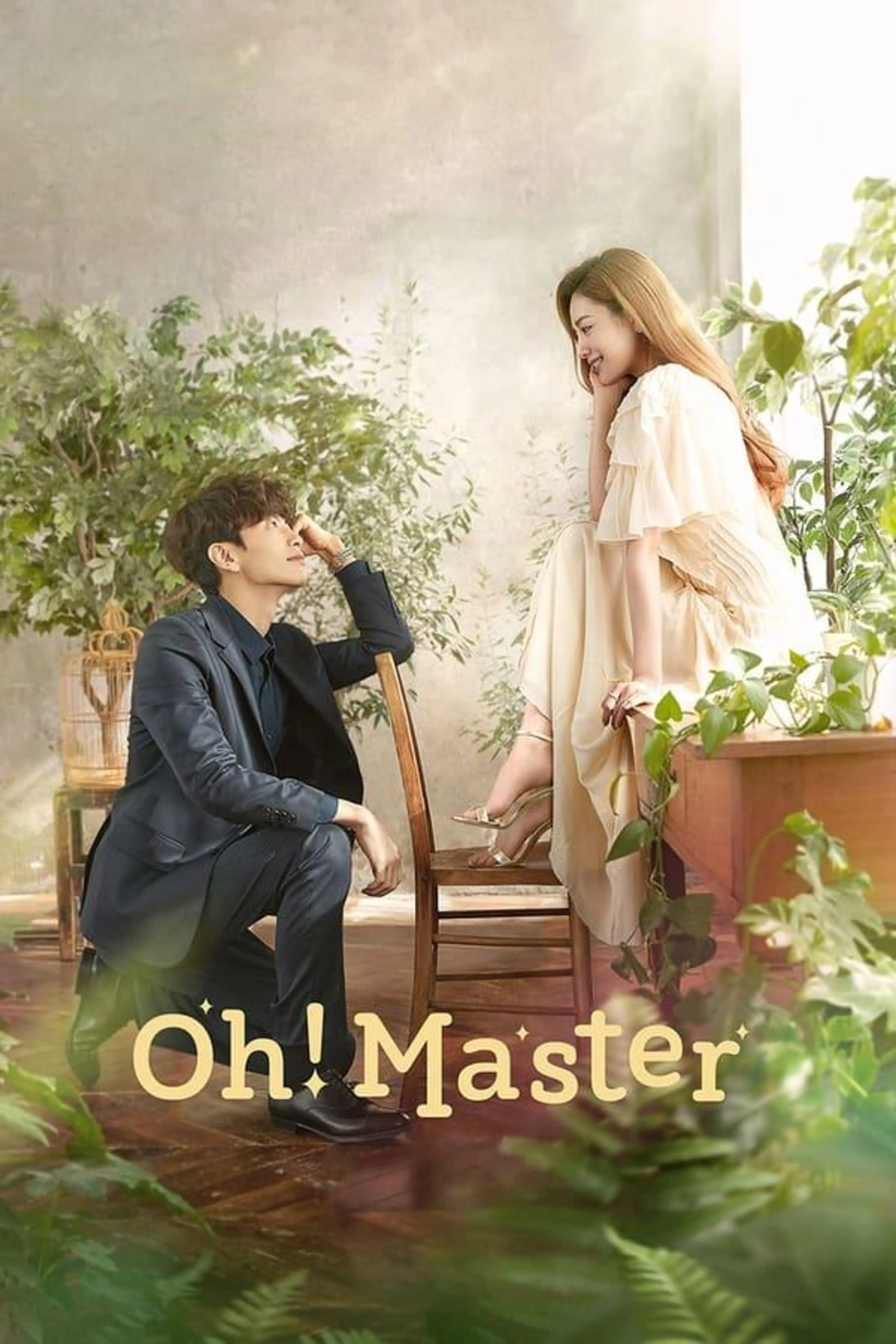 Oh! Master Season 1