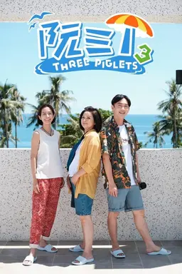 Three Piglets Season 2
