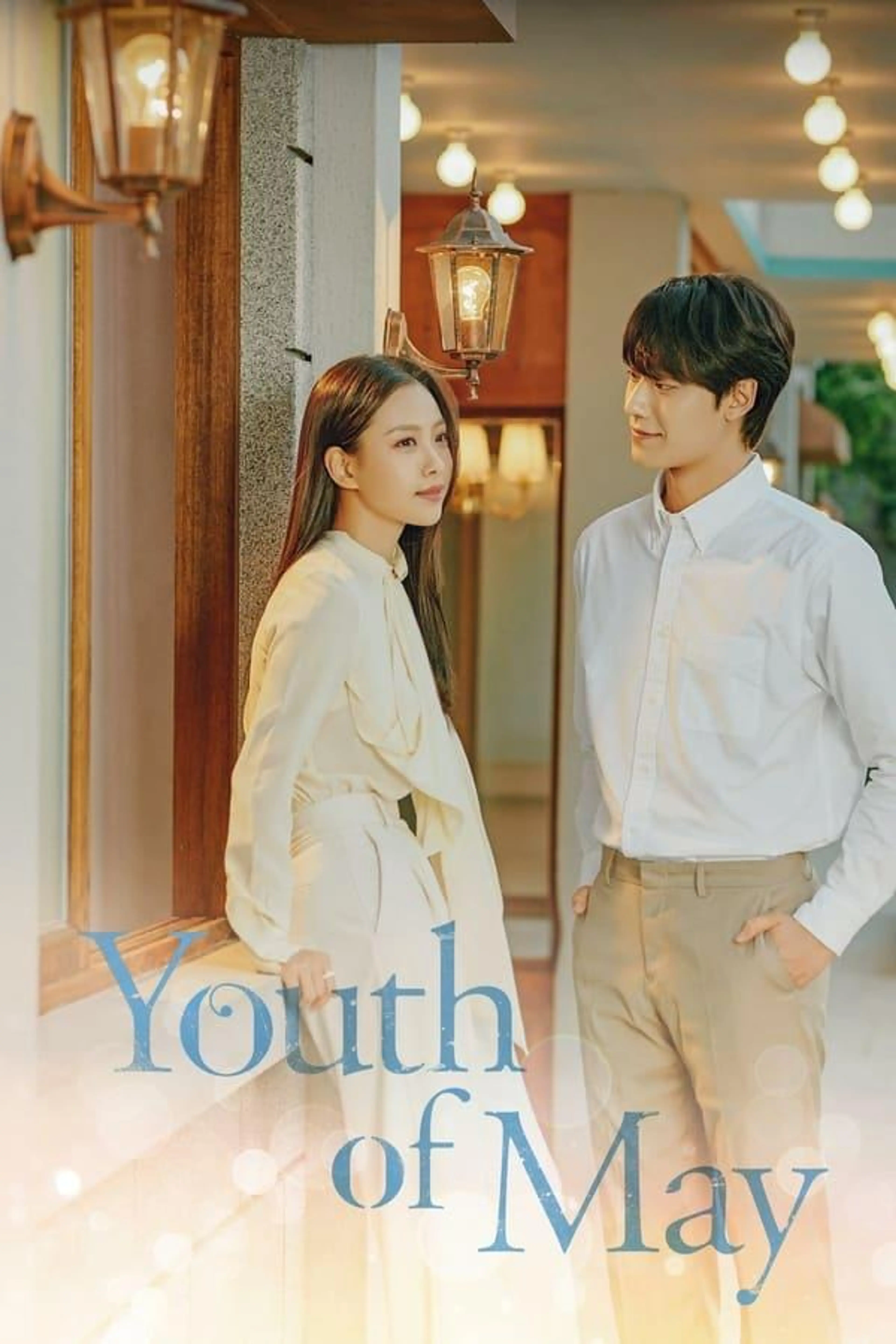 Youth of May Season 1