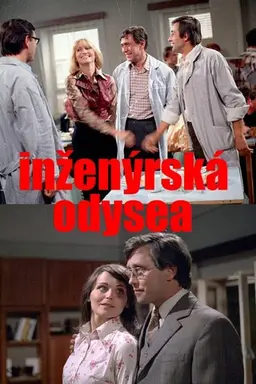 Inženýrská odysea Season 1