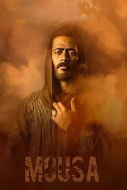 Mousa Season 1