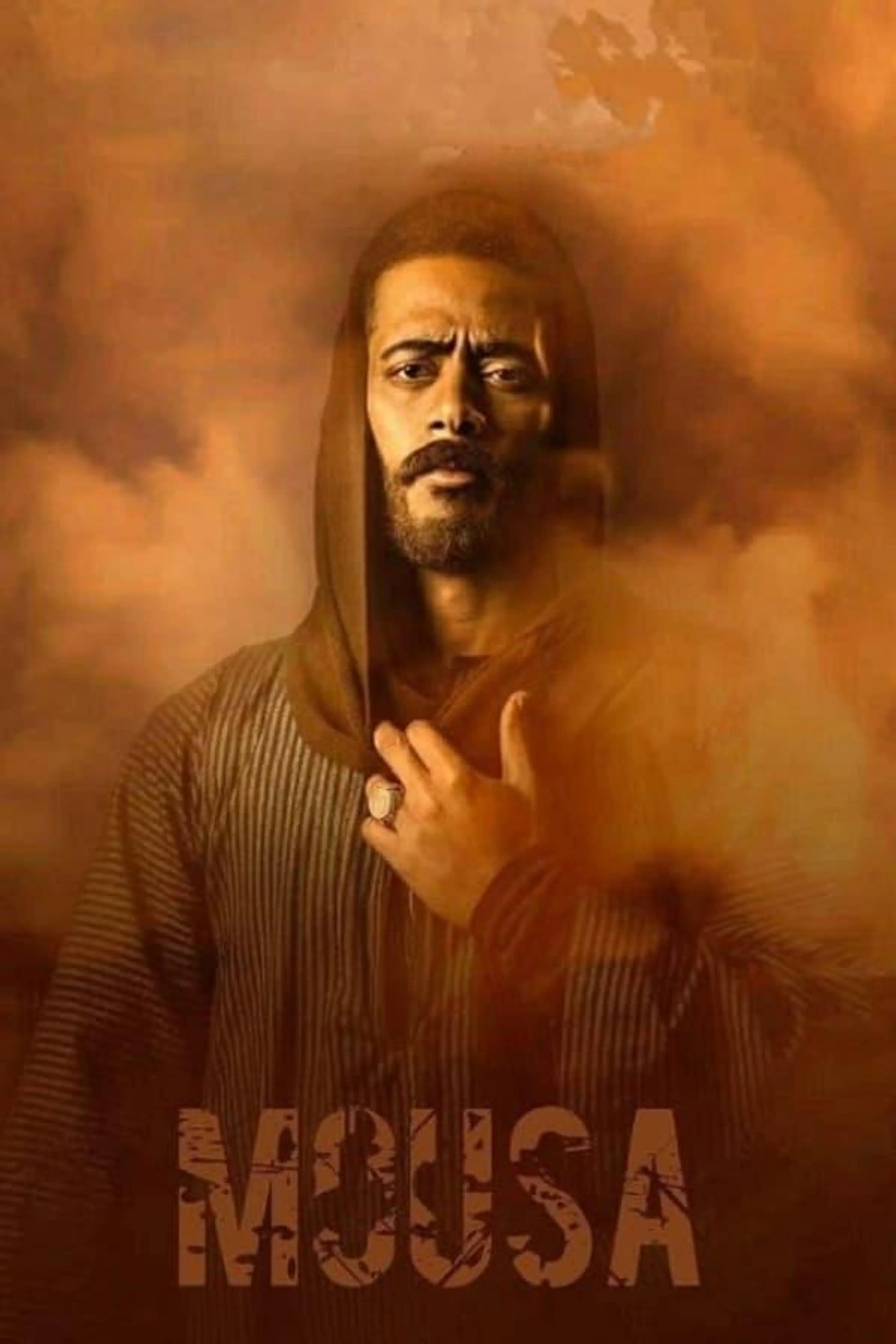 Mousa Season 1