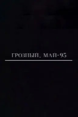 Grozny. May-95