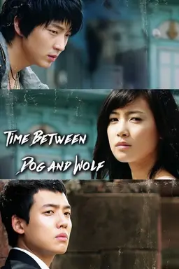 Time Between Dog and Wolf Season 1