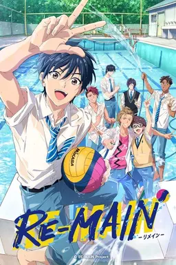 RE-MAIN Season 1