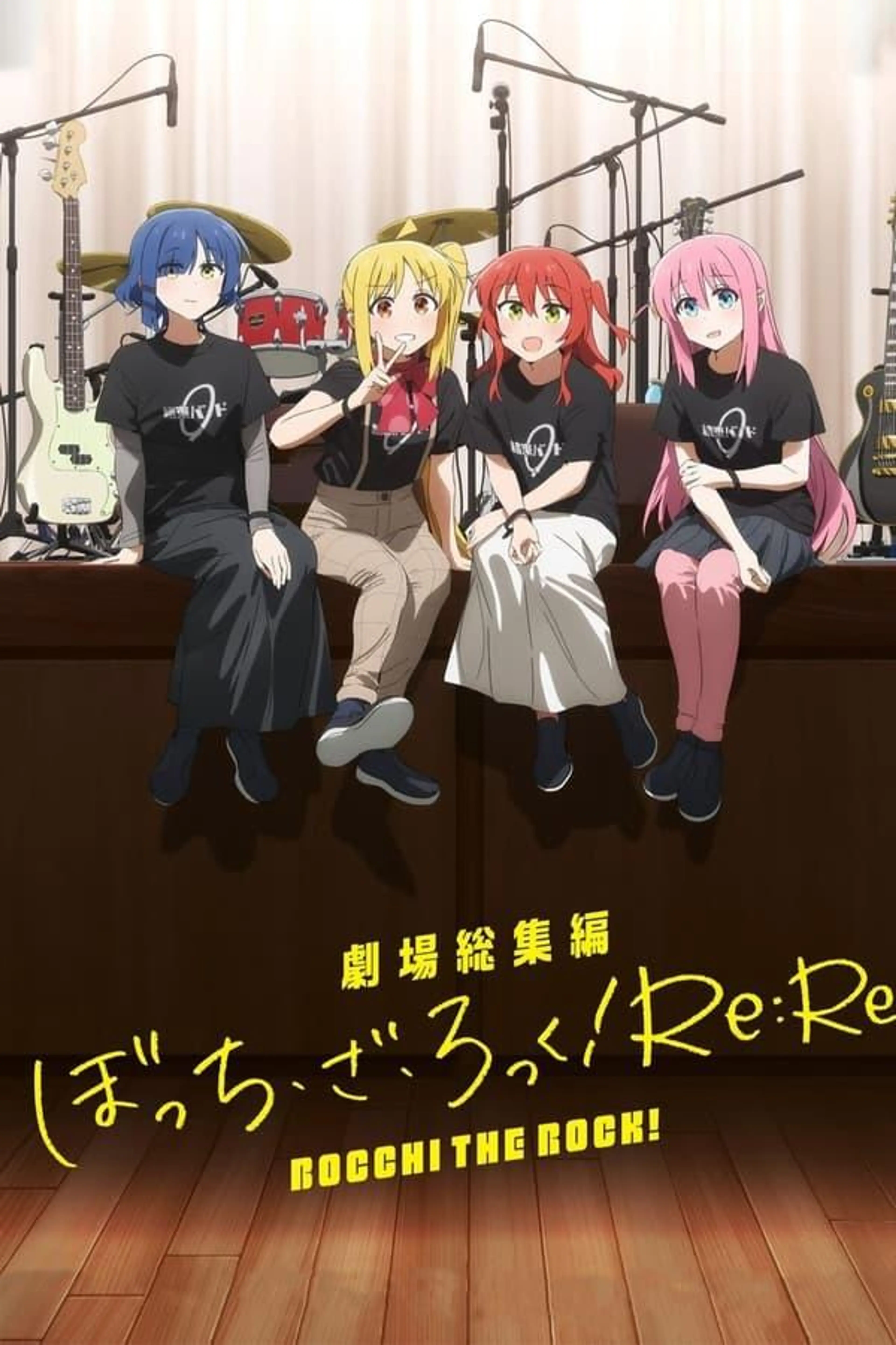 Theater Compilation Bocchi the Rock! Re:Re: