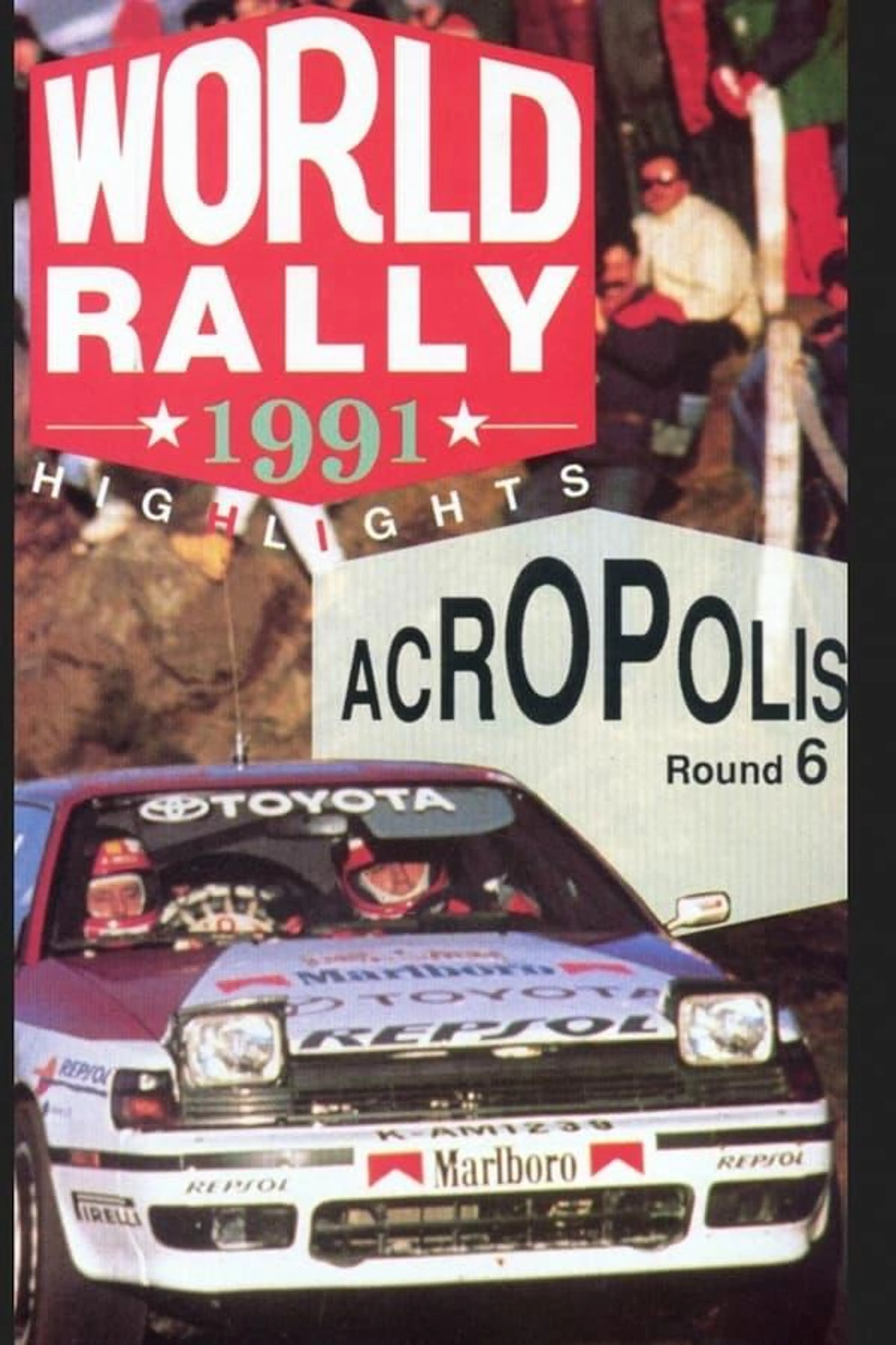 Acropolis Rally 1991