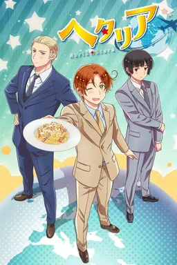 Hetalia: World Stars Specials