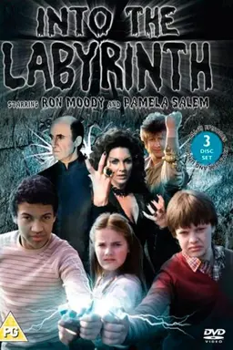 Into the Labyrinth Season 2