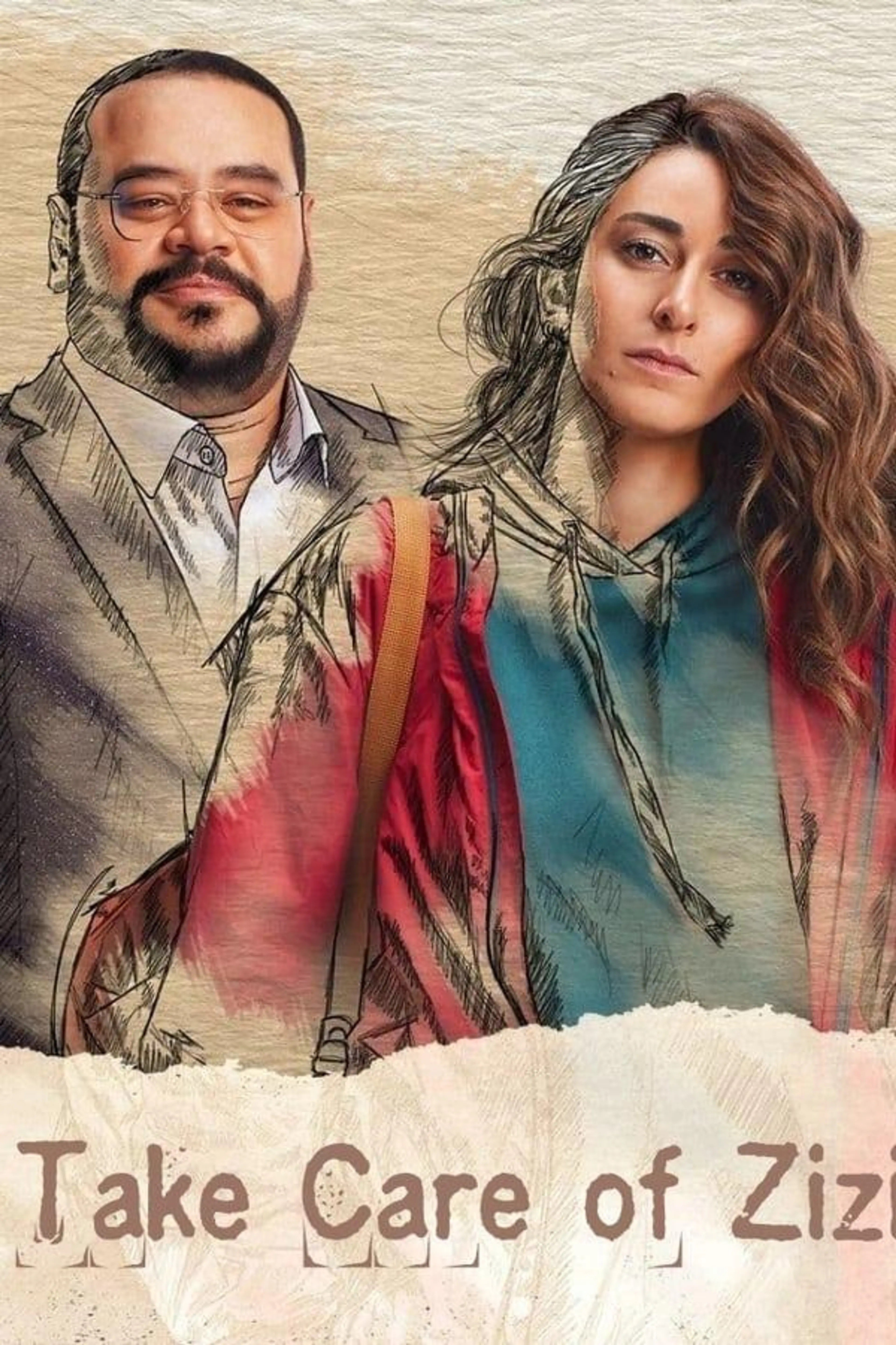 Take Care of Zizi Season 1