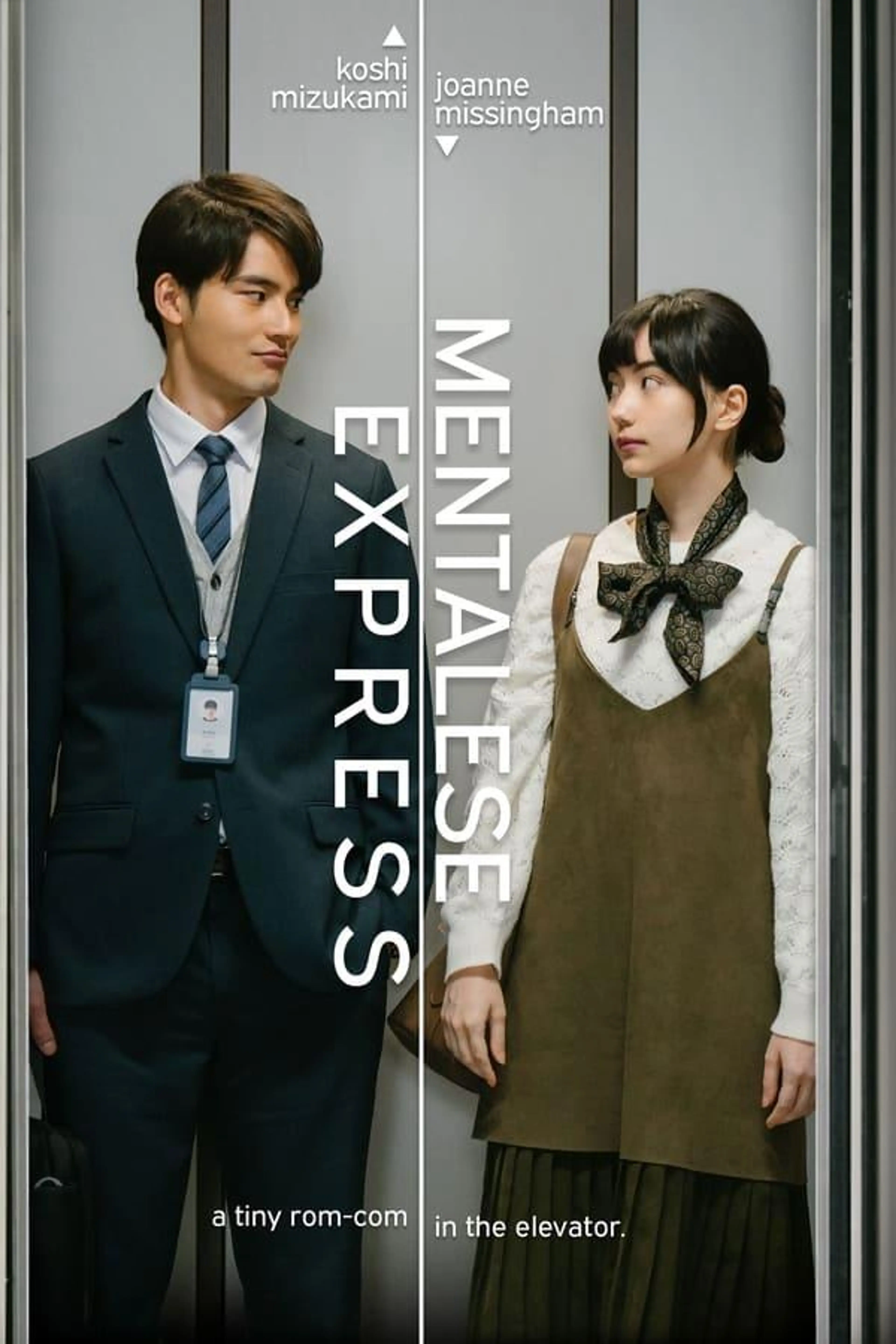 Mentalese Express