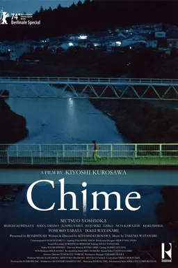Chime