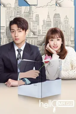 Hello Mr. Gu Season 1