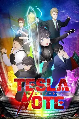 Tesla Note Specials