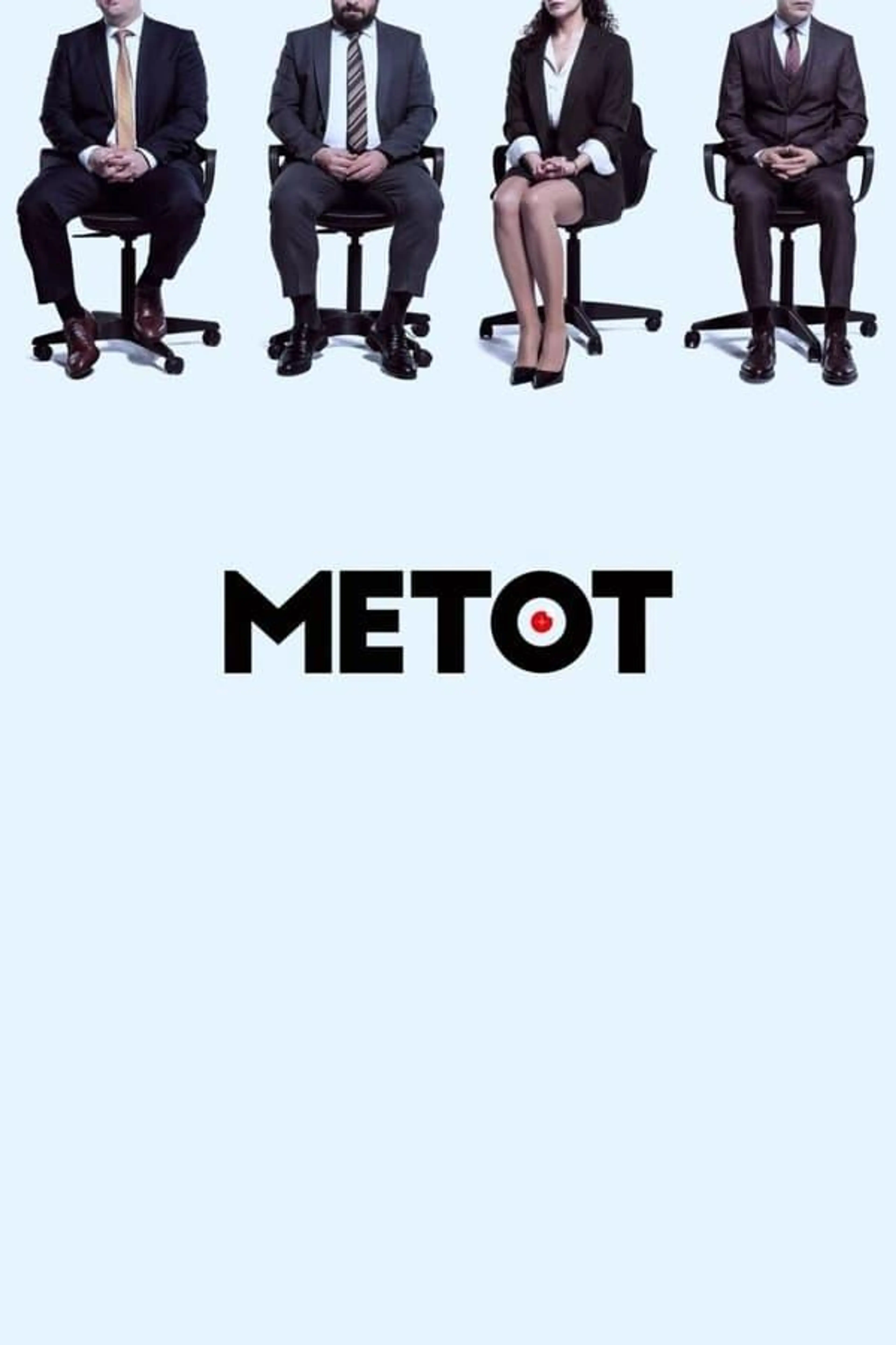 Method Season 1