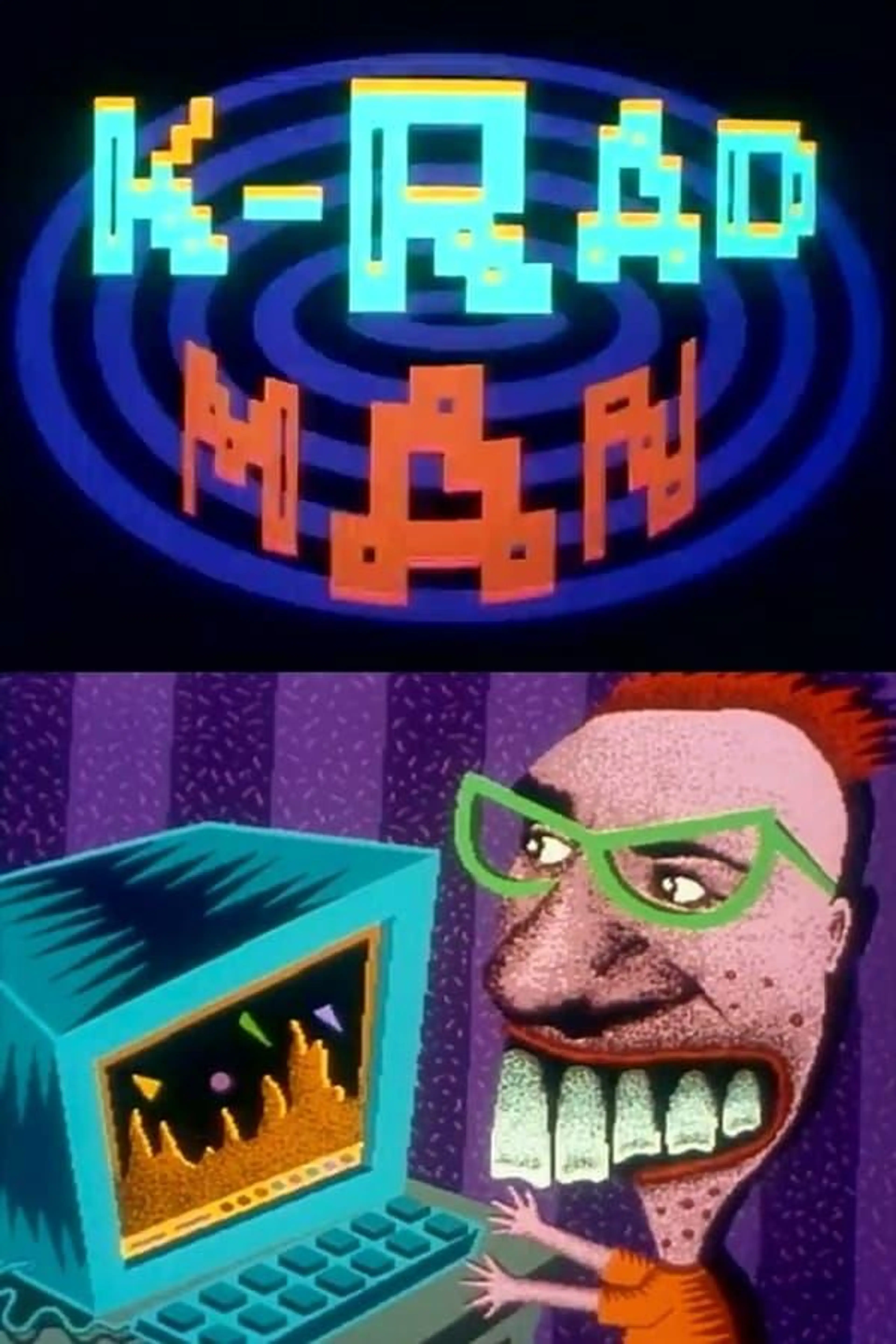 K-Rad Man