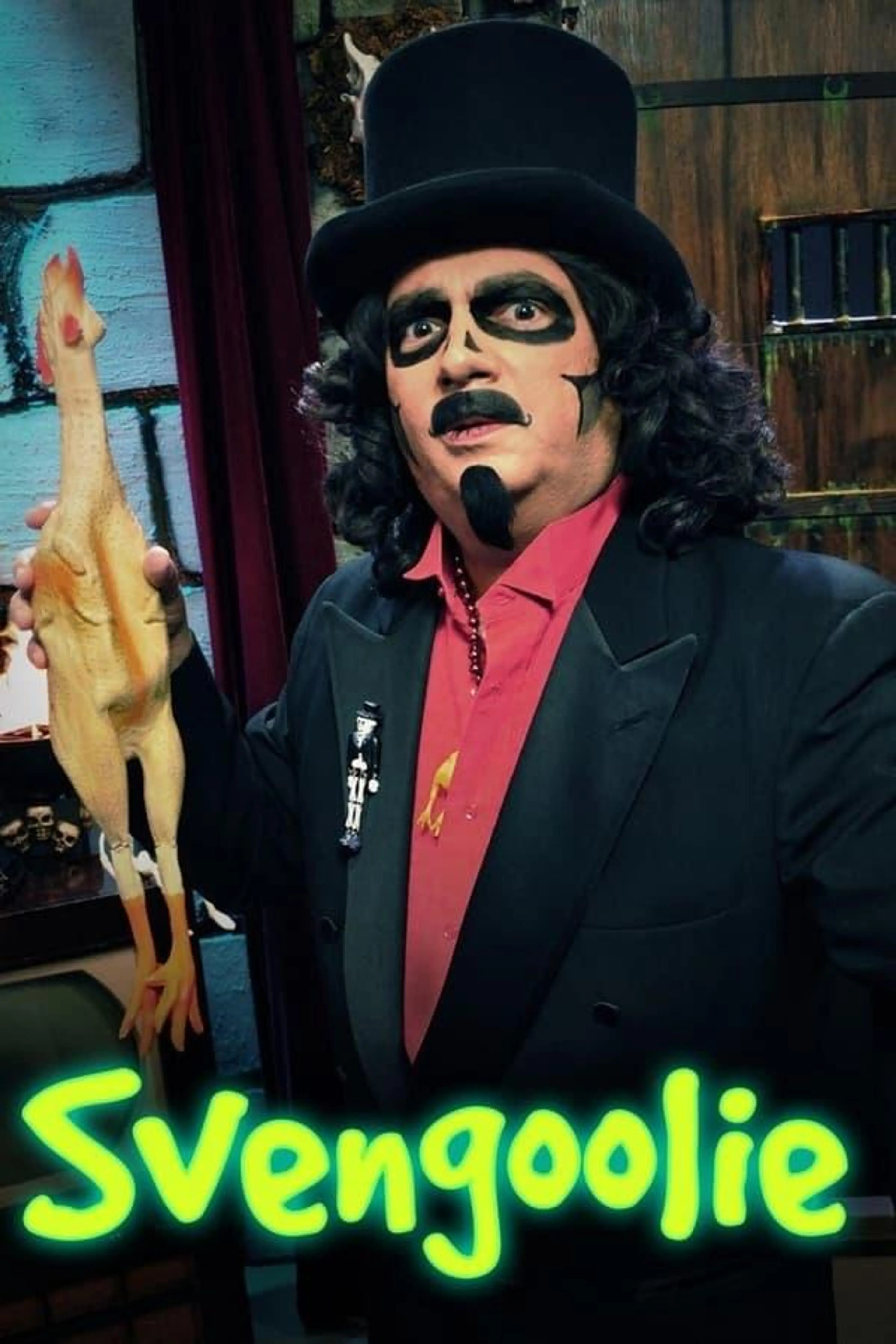 Svengoolie Season 1