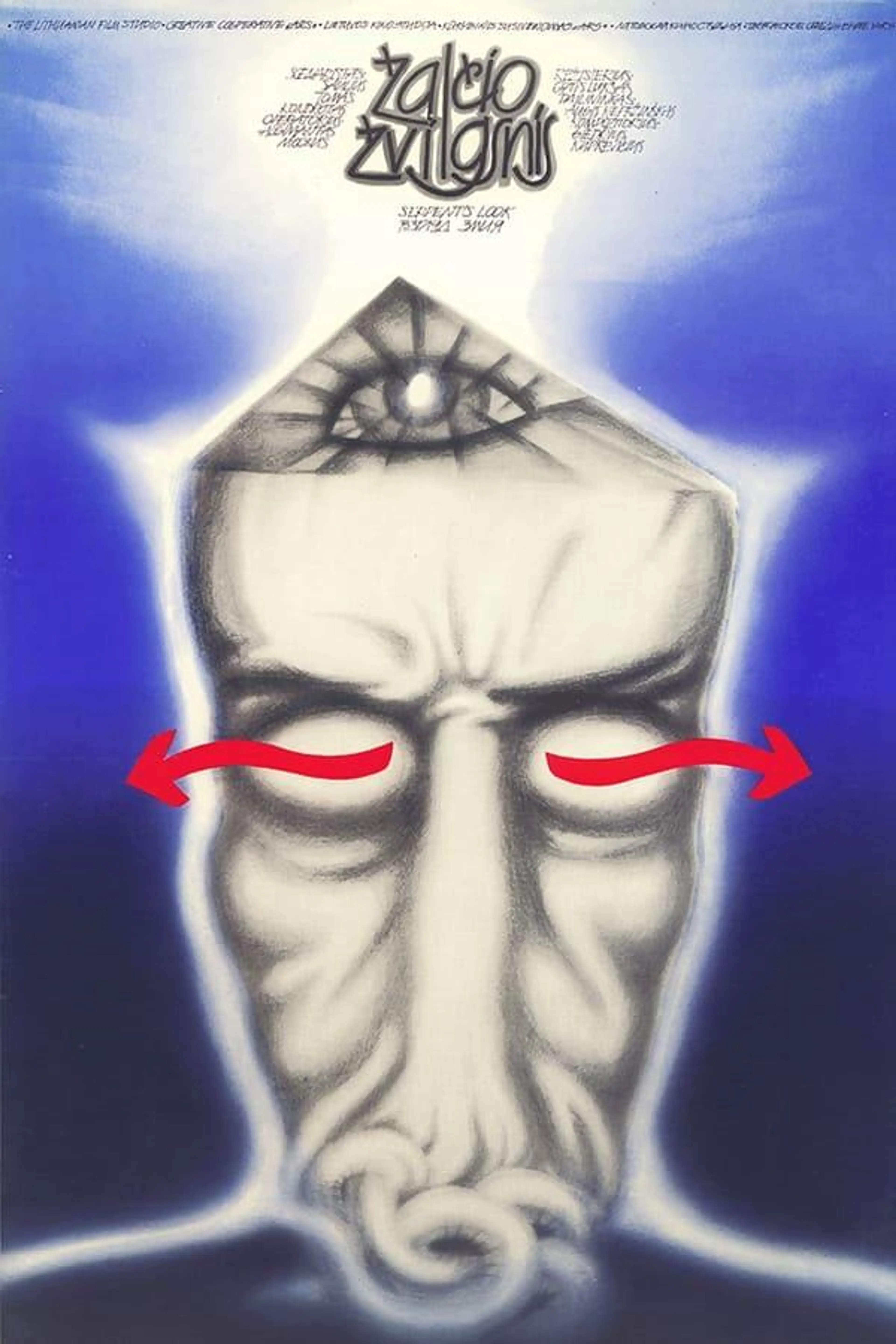 A Glance of the Serpent