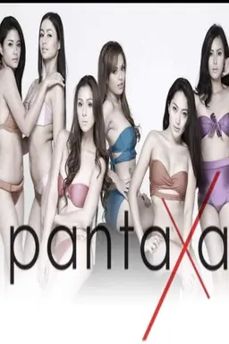 Pantaxa Season 1