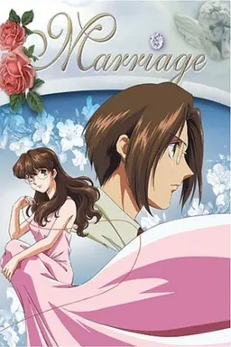 Marriage: Kekkon Season 1