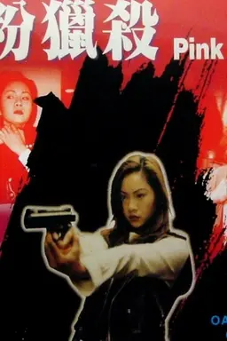 Pink Killer
