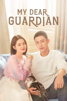 My Dear Guardian Season 1
