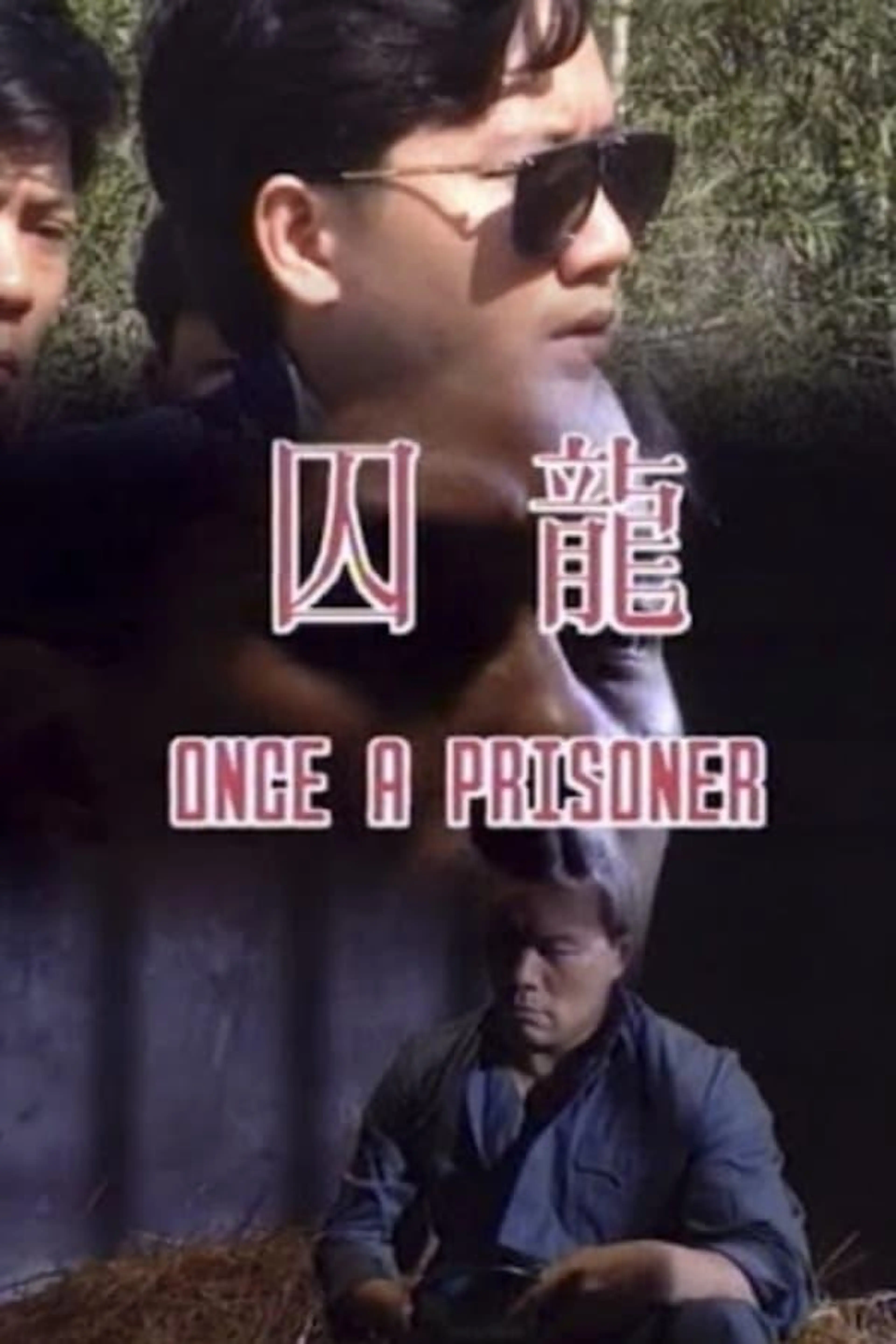 Once a Prisoner
