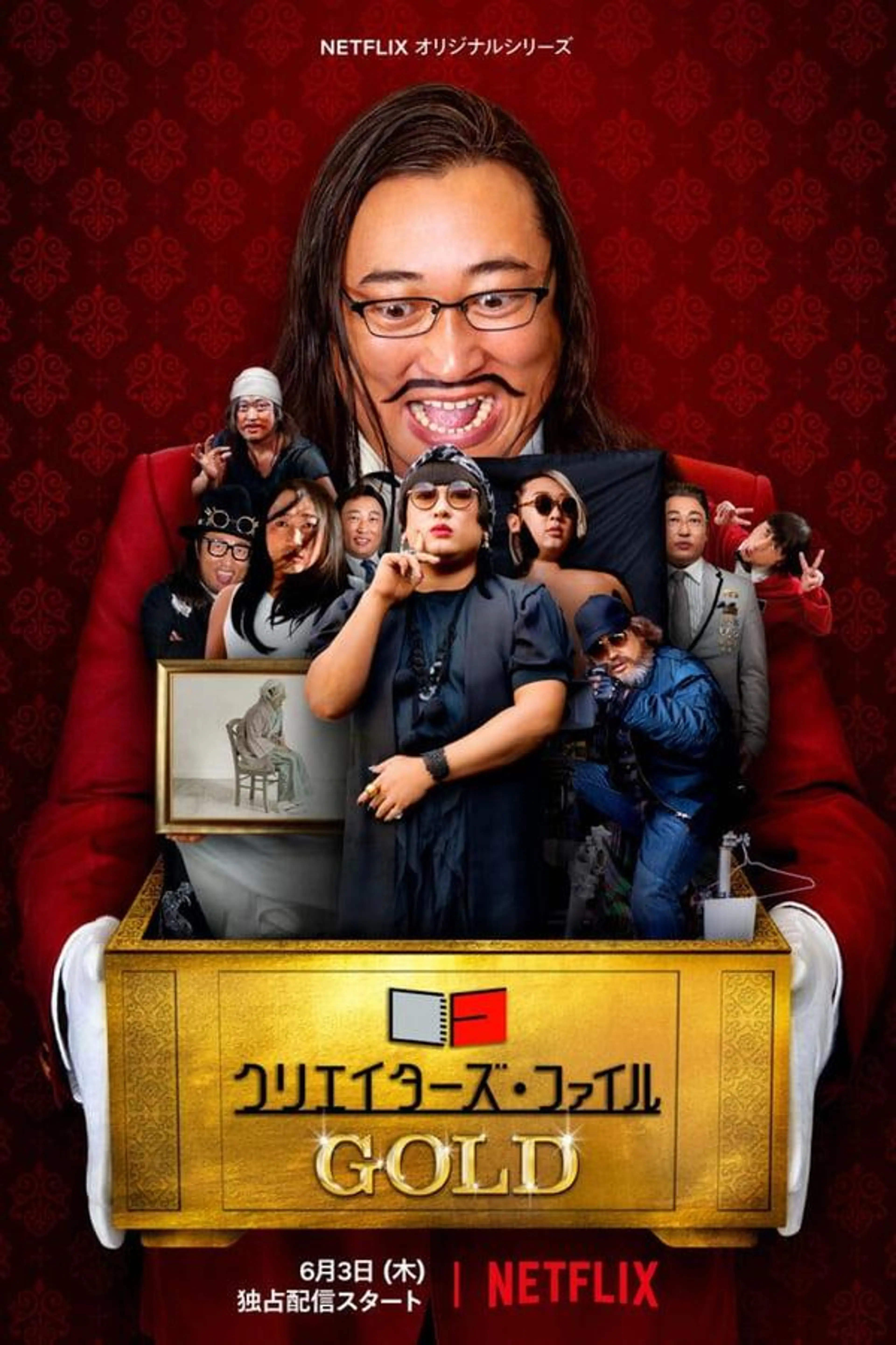 Creator's File: GOLD Season 1