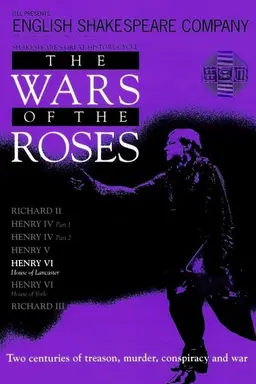 Henry VI: House of Lancaster