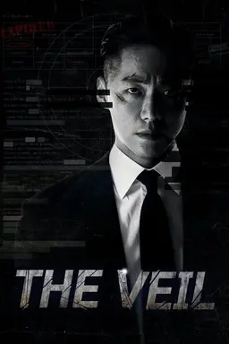 The Veil Season 1