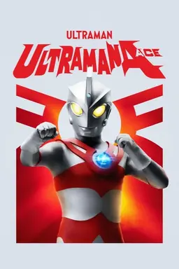 Ultraman Ace Specials