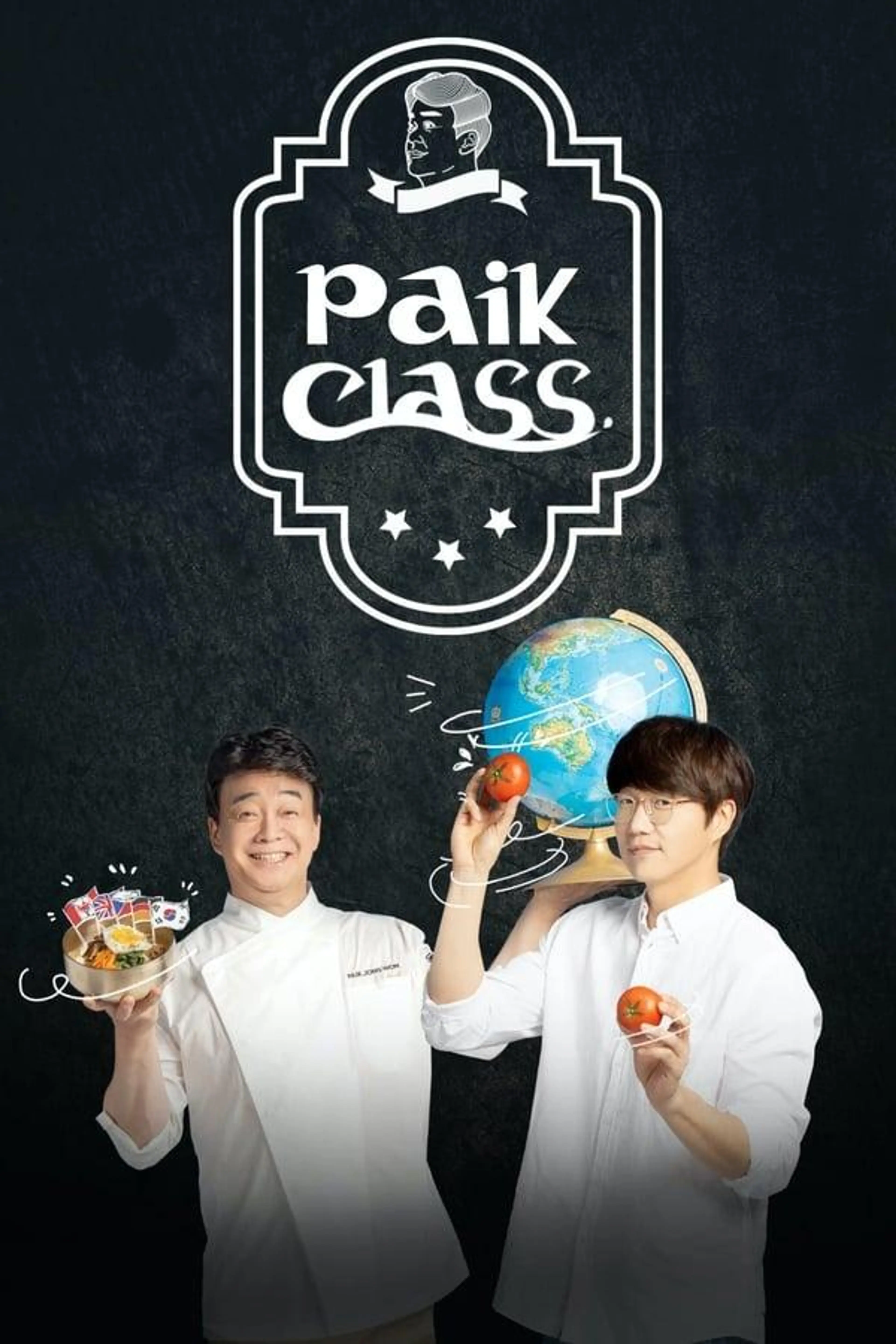 Paik Class (Baek Jong Won's Class) Season 1