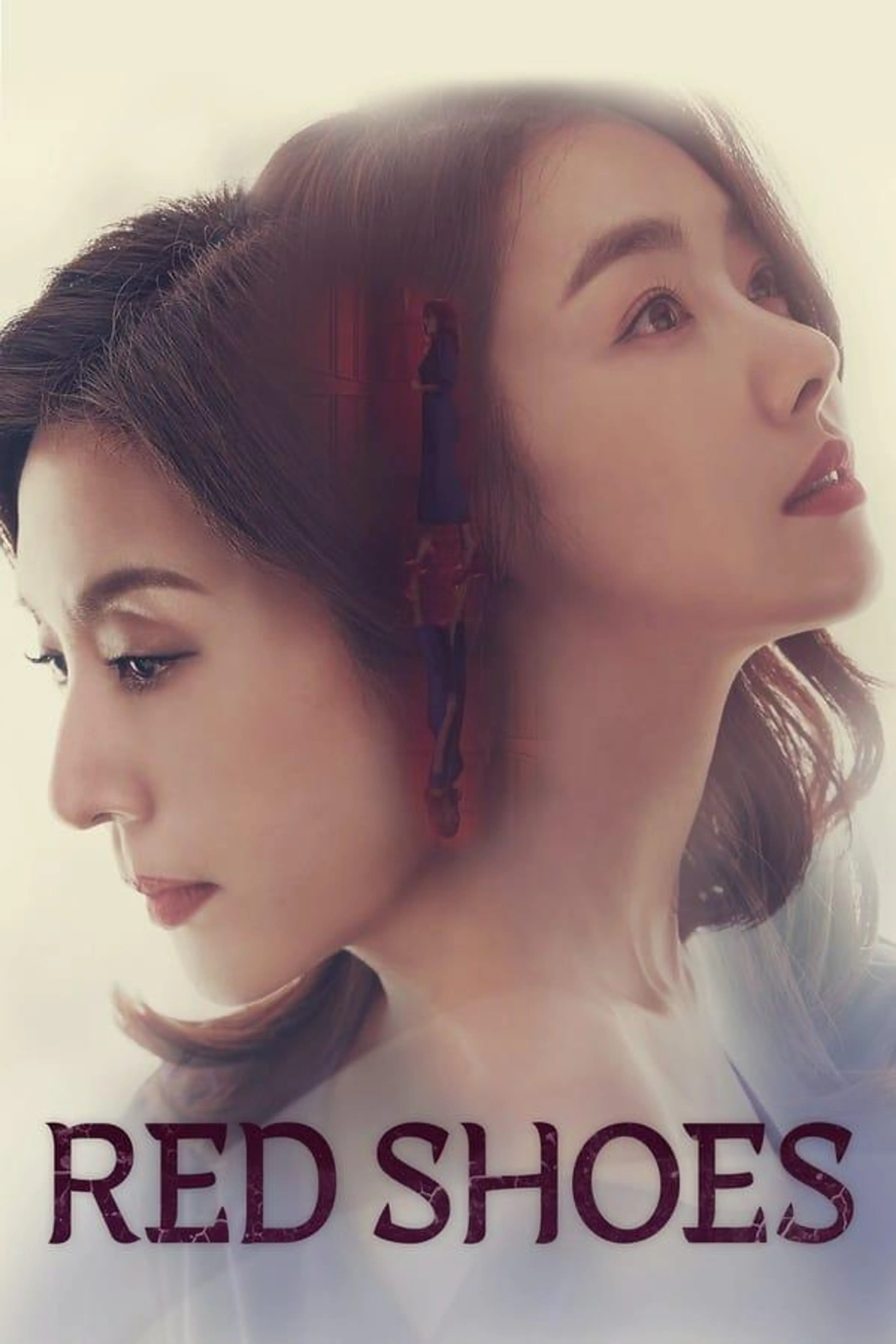 Red Shoes Season 1