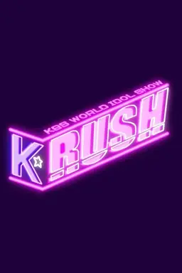 K-Rush Season 2
