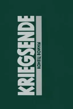 Kriegsende
