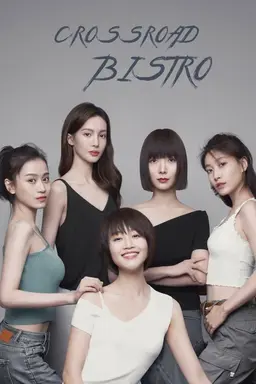 Crossroad Bistro Season 1
