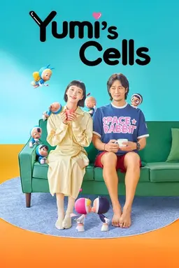 Yumi's Cells Season 2