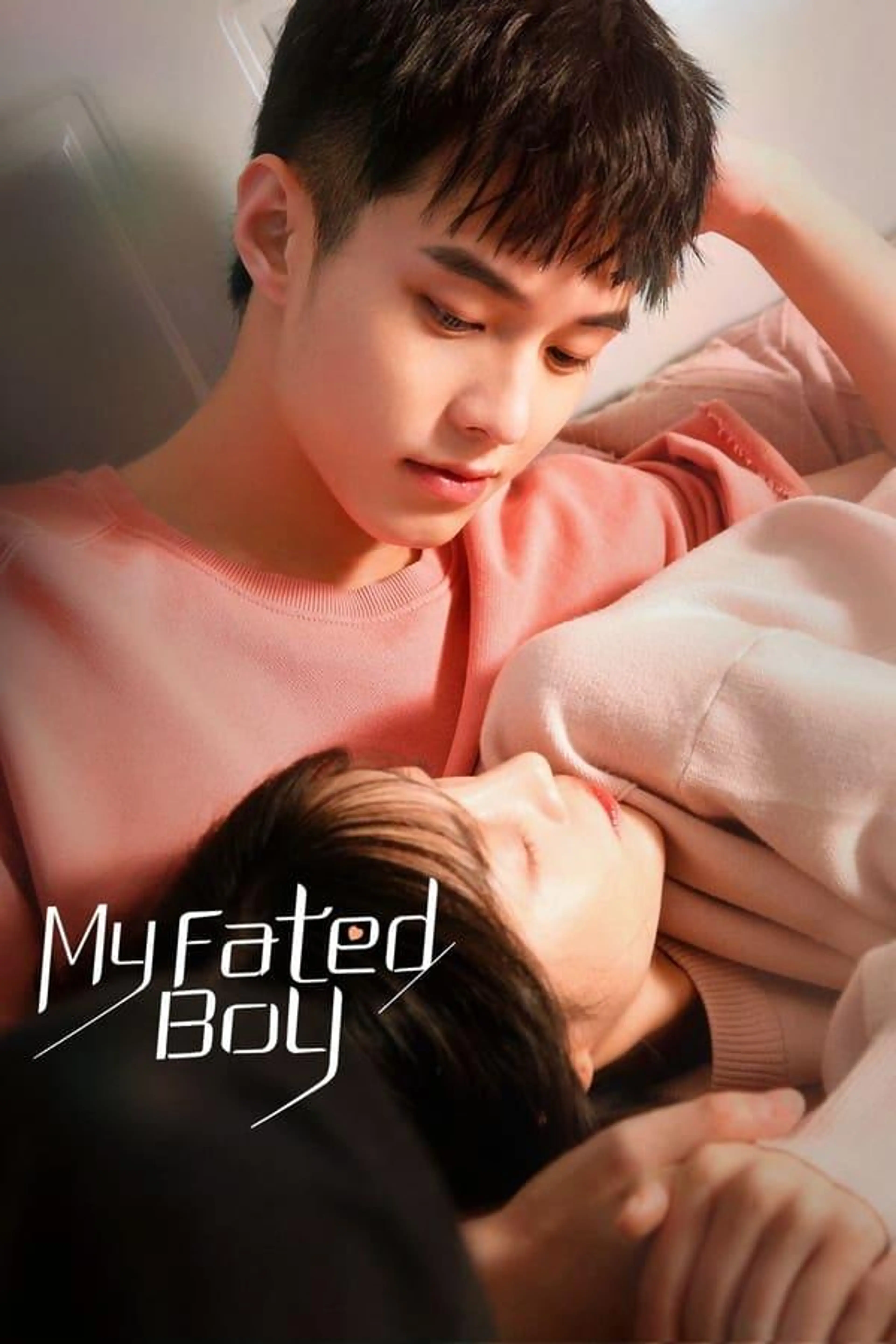 My Fated Boy Season 1