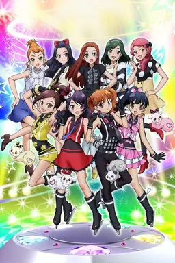 Pretty Rhythm: Dear My Future Season 1